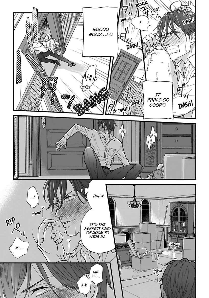 Shima-San Chapter 22 #8