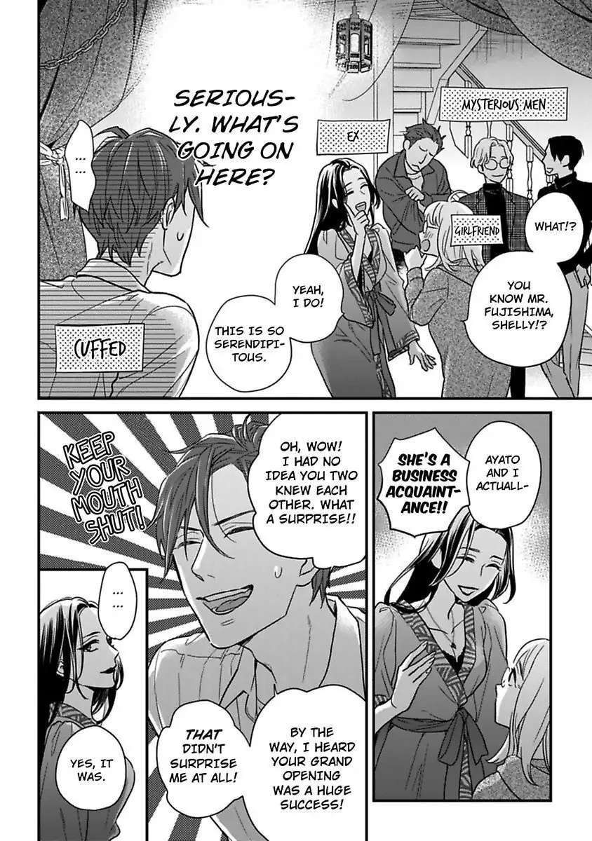 Shima-San Chapter 21 #9