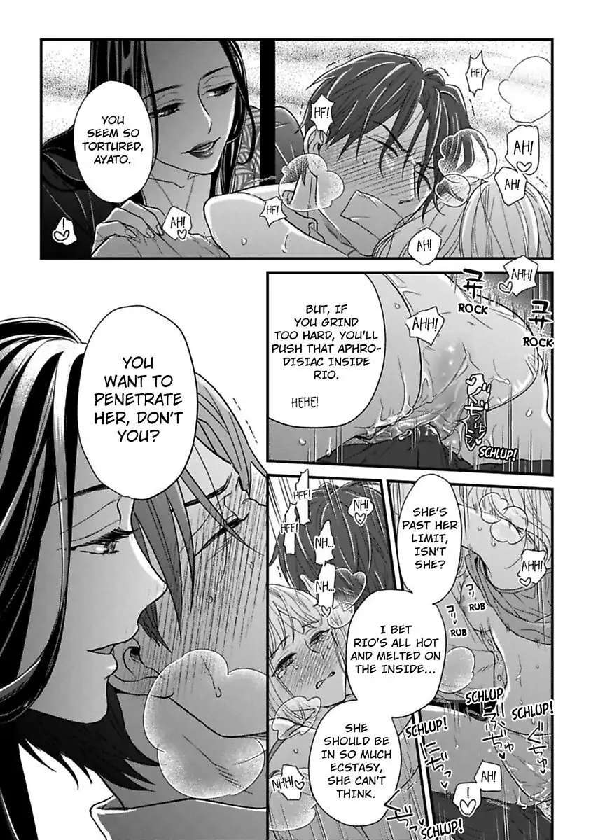 Shima-San Chapter 21 #30