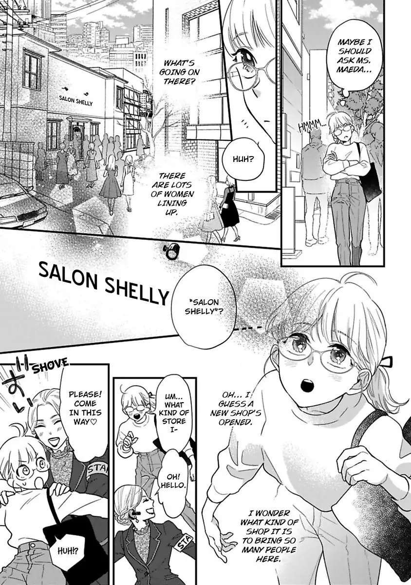 Shima-San Chapter 20 #5