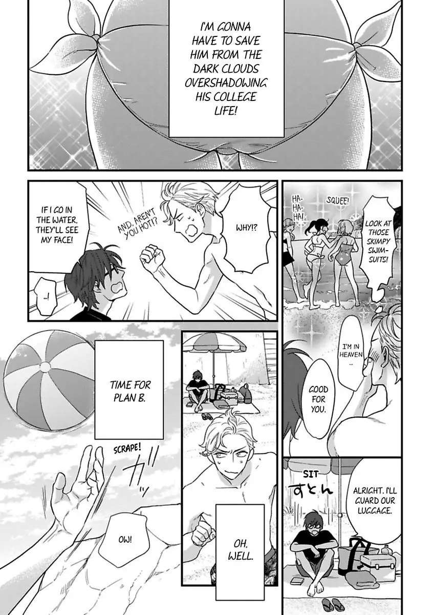 Shima-San Chapter 19.5 #16