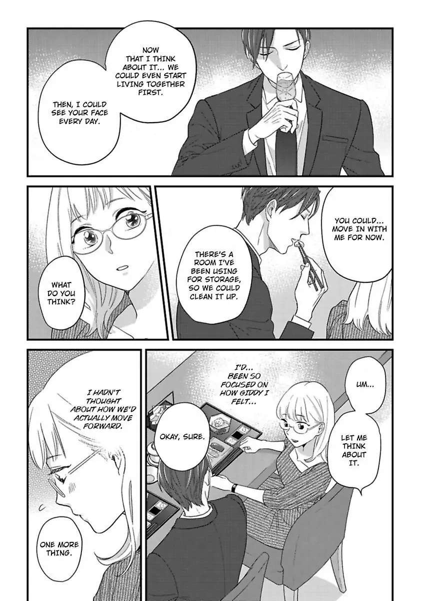 Shima-San Chapter 19 #22