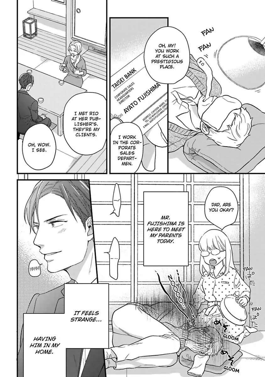 Shima-San Chapter 18 #4