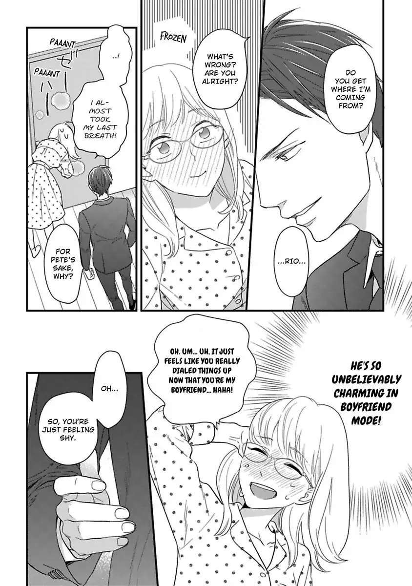 Shima-San Chapter 18 #14