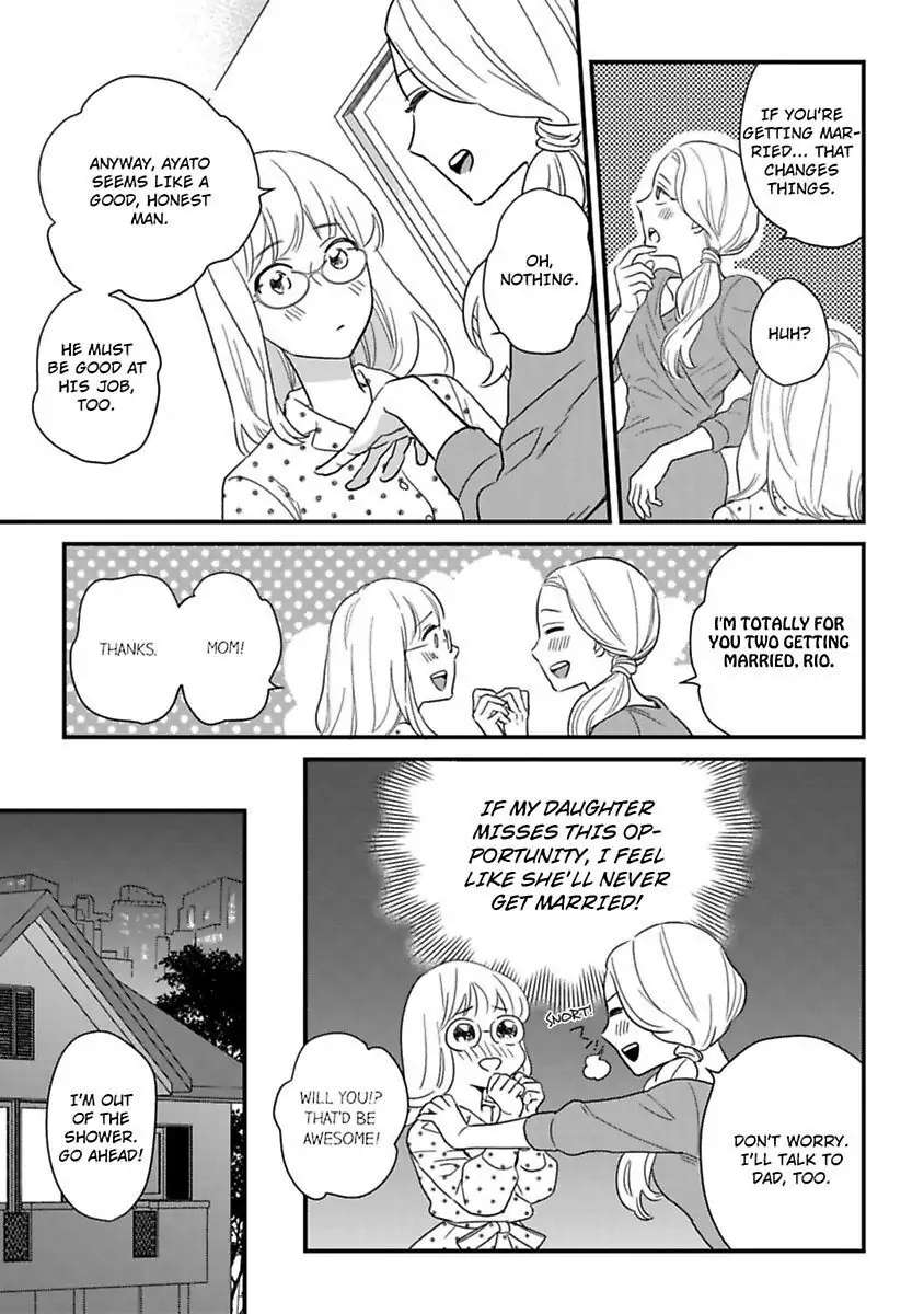 Shima-San Chapter 18 #17