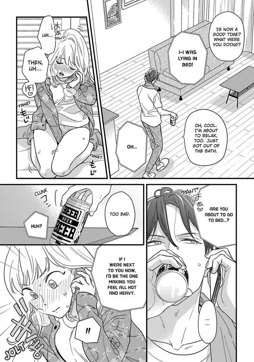 Shima-San Chapter 18 #24