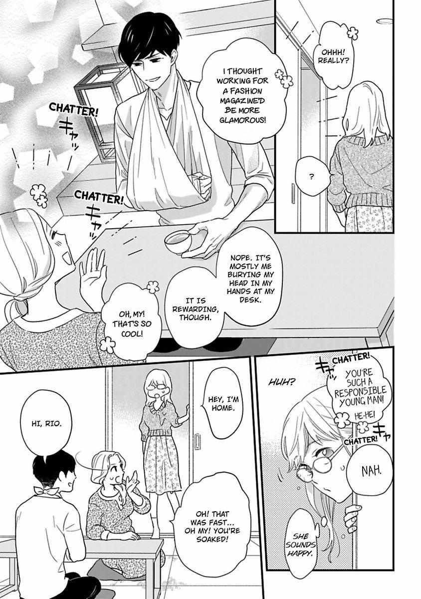 Shima-San Chapter 17 #16