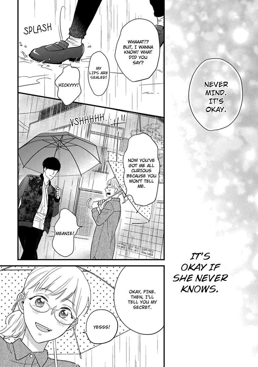 Shima-San Chapter 17 #26