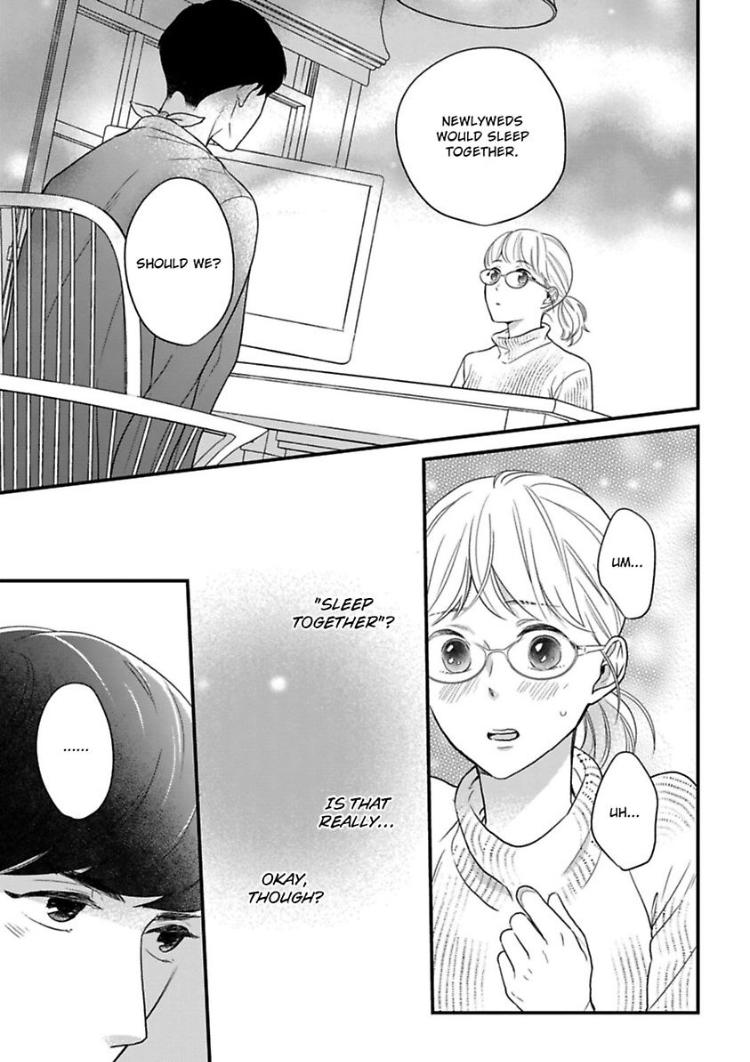 Shima-San Chapter 13 #2