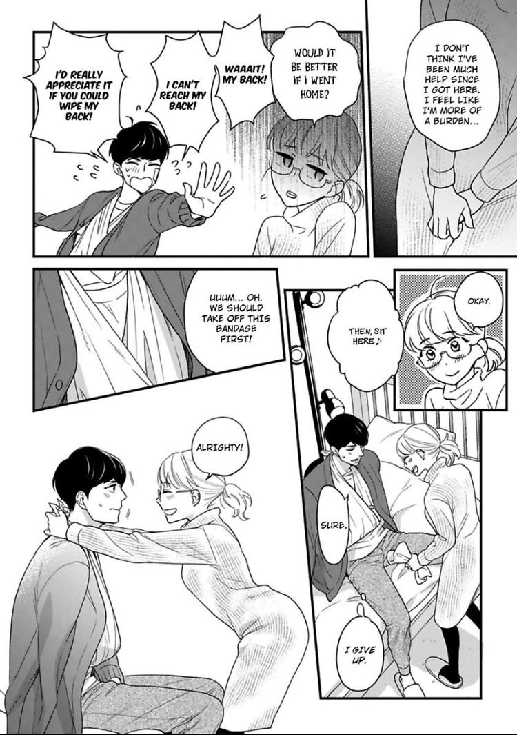 Shima-San Chapter 13 #5