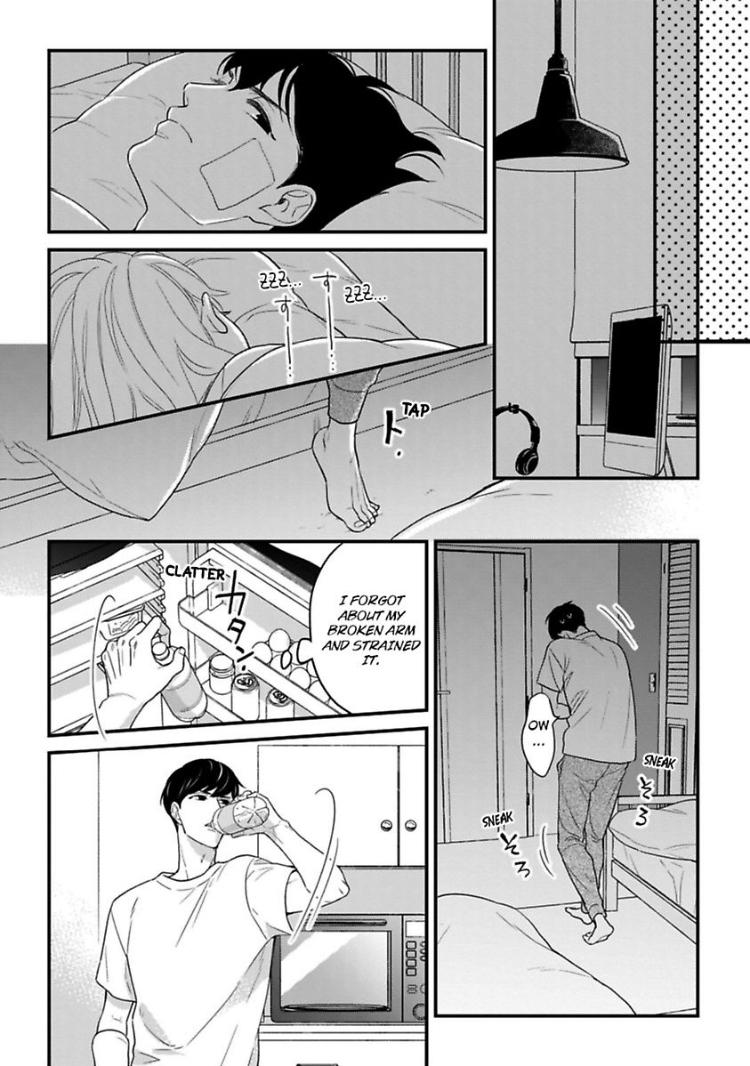 Shima-San Chapter 13 #11