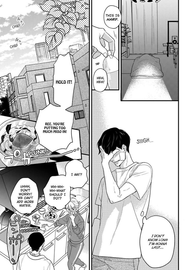 Shima-San Chapter 13 #12