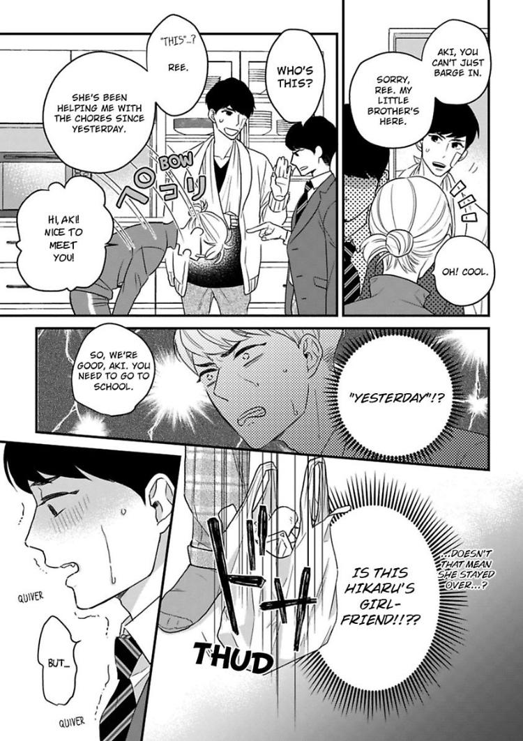 Shima-San Chapter 13 #14