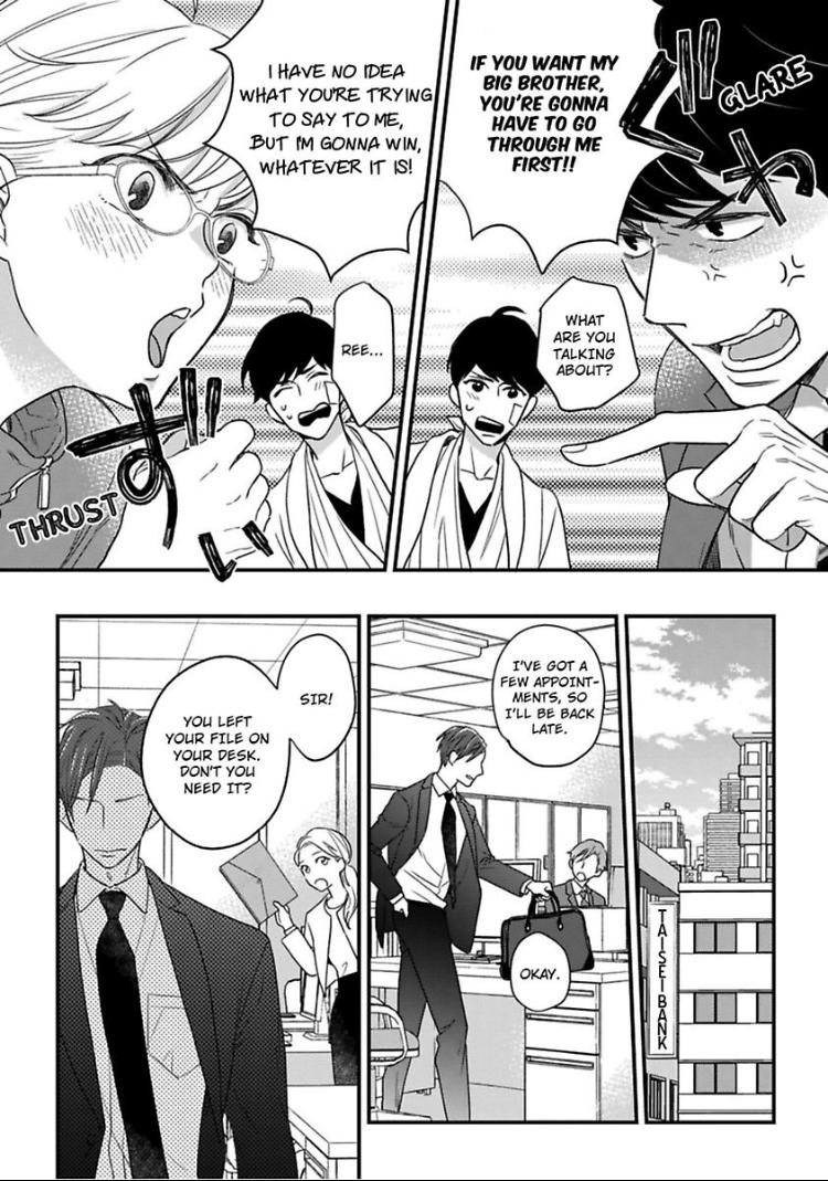 Shima-San Chapter 13 #16