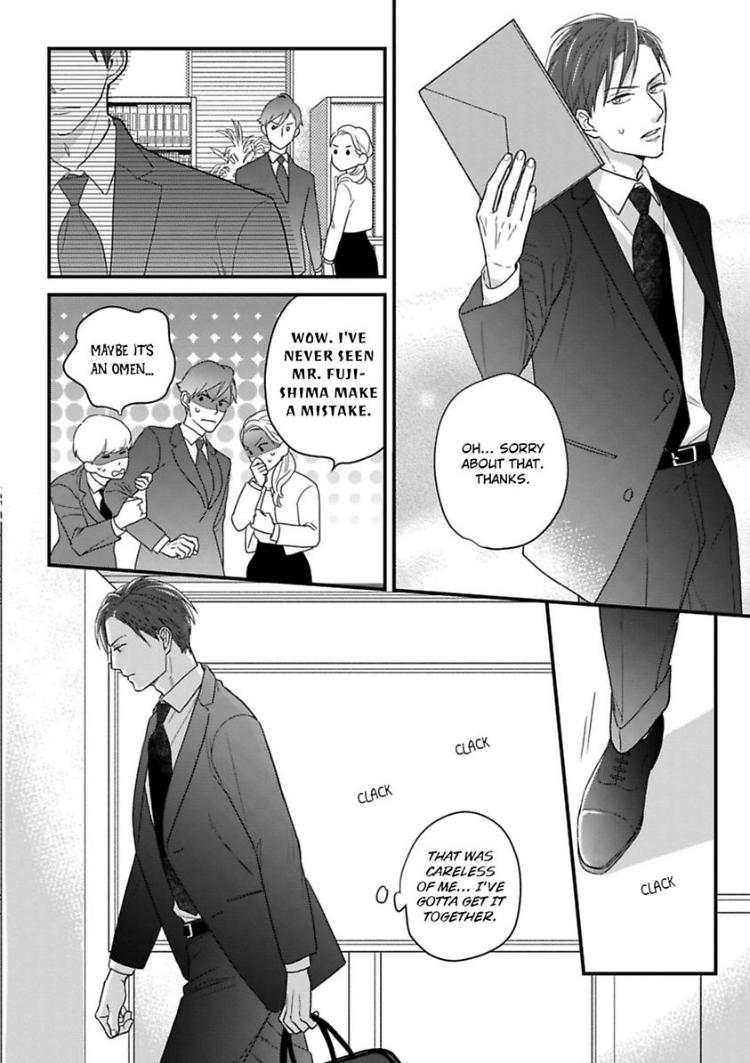 Shima-San Chapter 13 #17