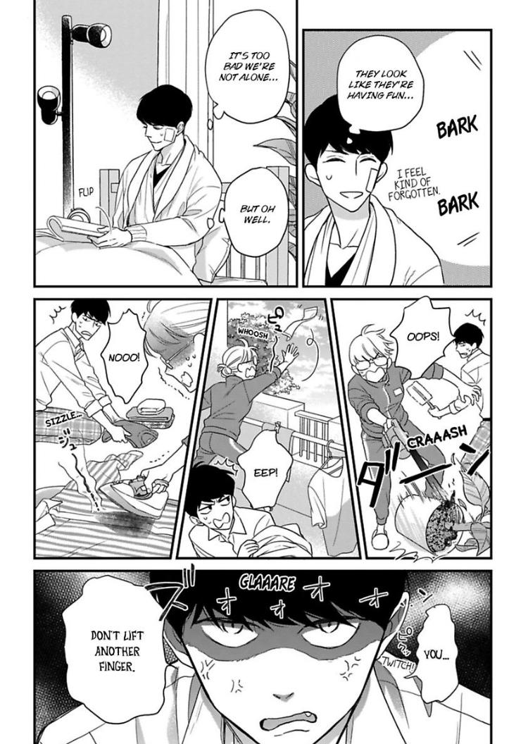 Shima-San Chapter 13 #19