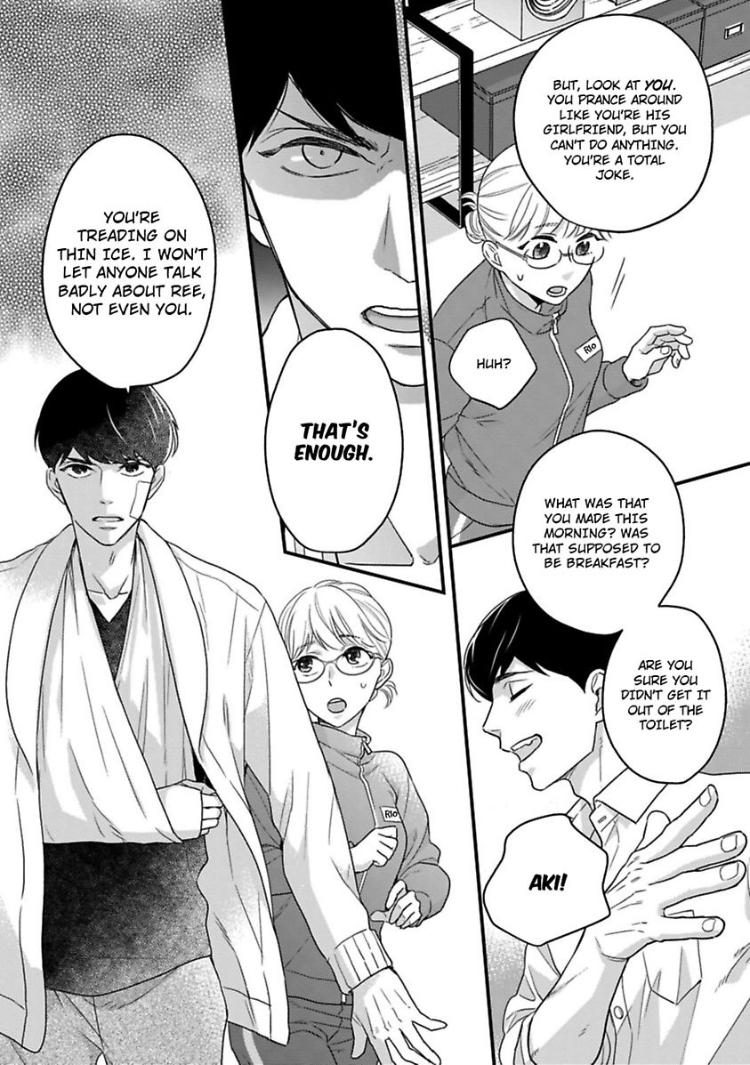 Shima-San Chapter 13 #23