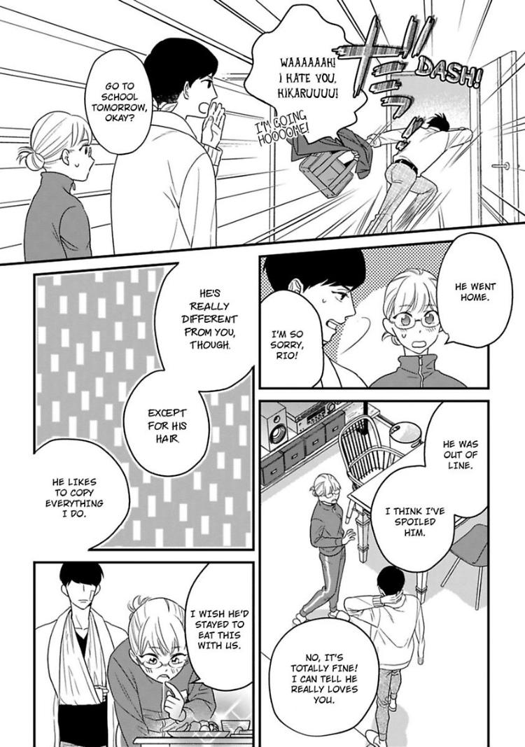 Shima-San Chapter 13 #25