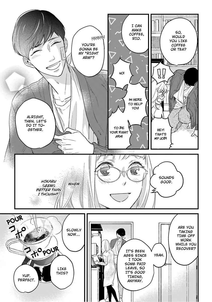 Shima-San Chapter 12 #12