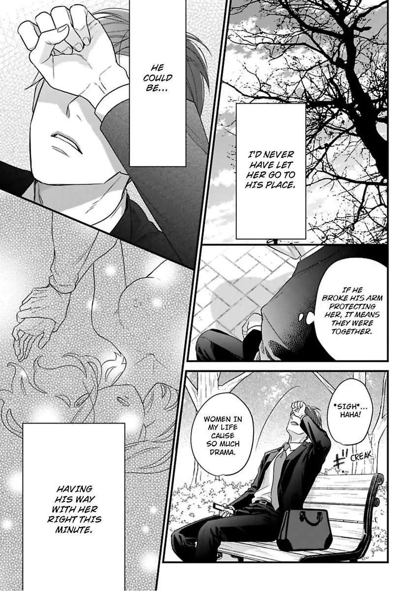 Shima-San Chapter 12 #22