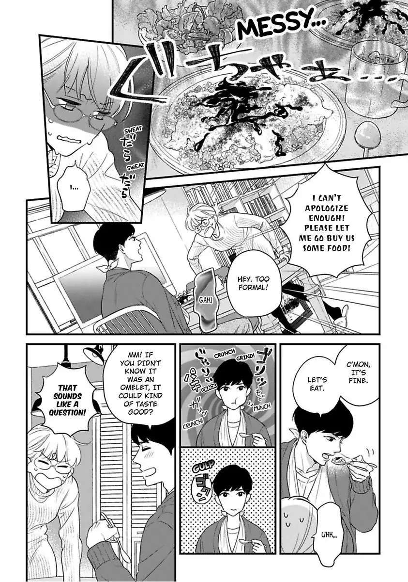 Shima-San Chapter 12 #27