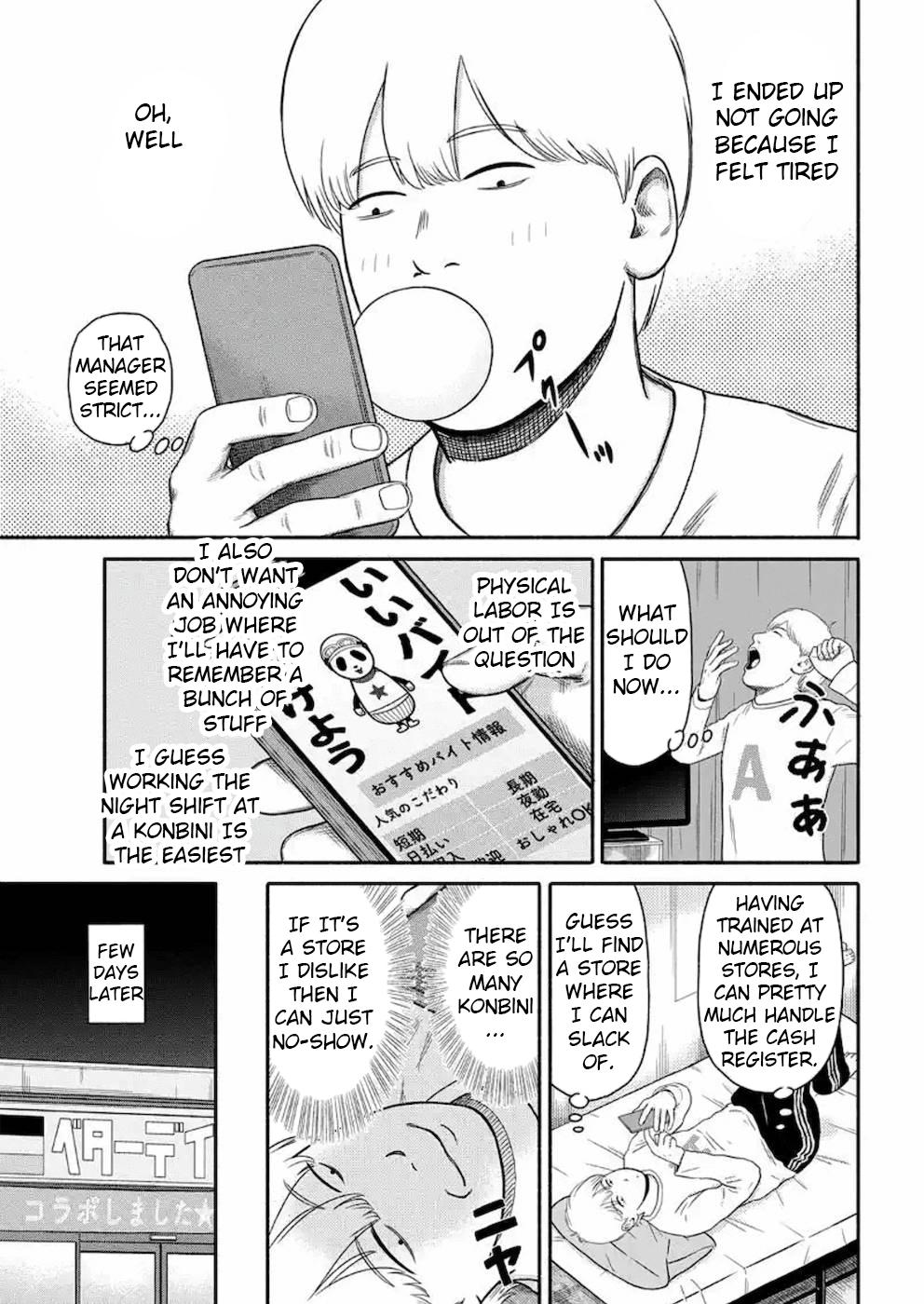 Shima-San Chapter 8 #5