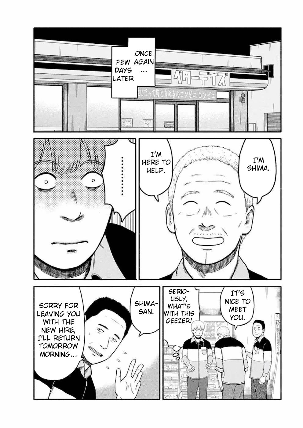 Shima-San Chapter 8 #9