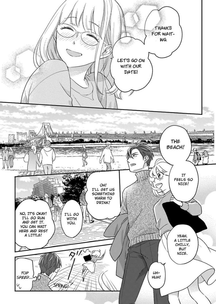 Shima-San Chapter 10 #23