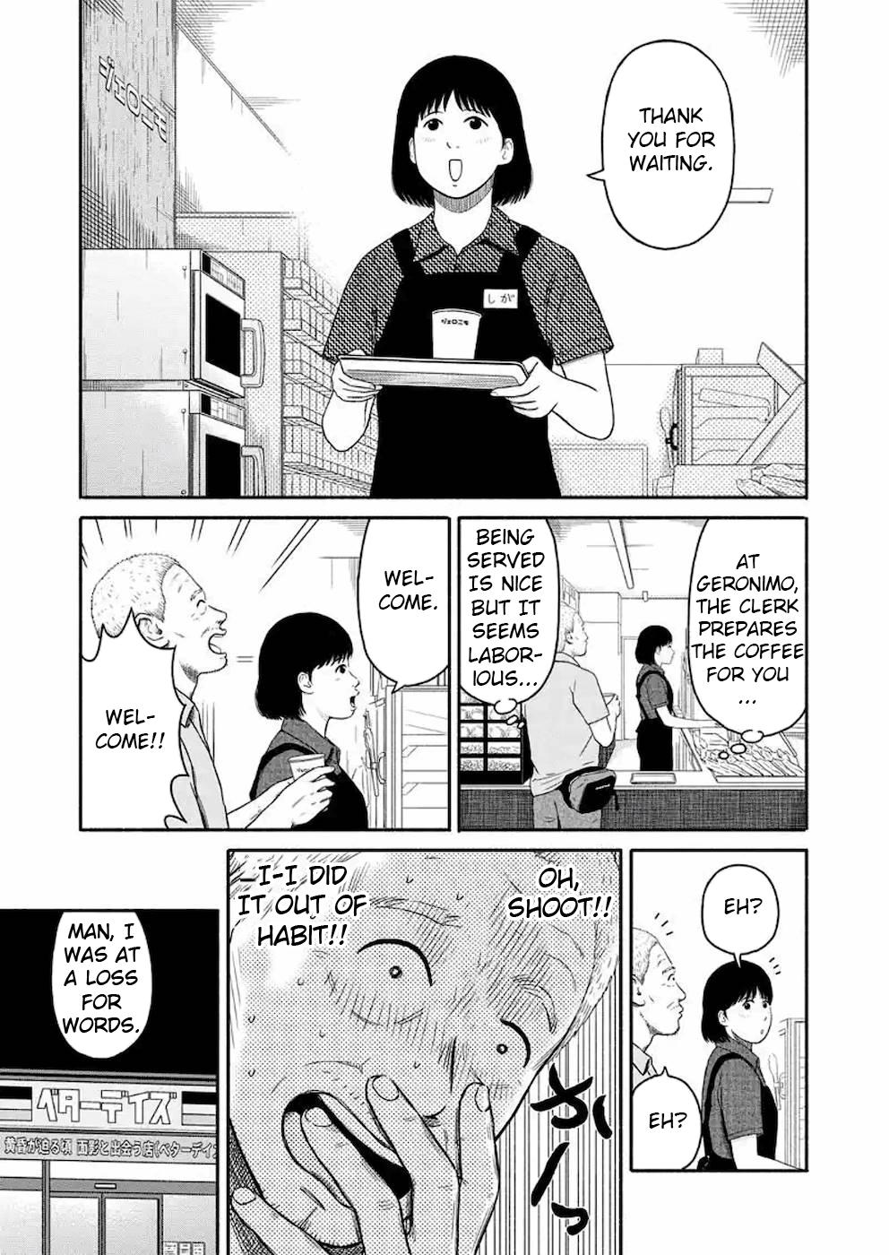 Shima-San Chapter 6 #3