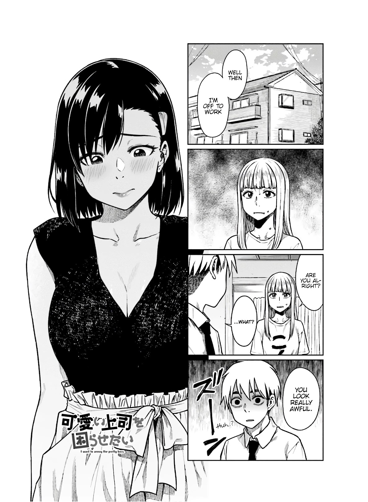 Kawaii Joushi O Komarasetai Chapter 53 #2