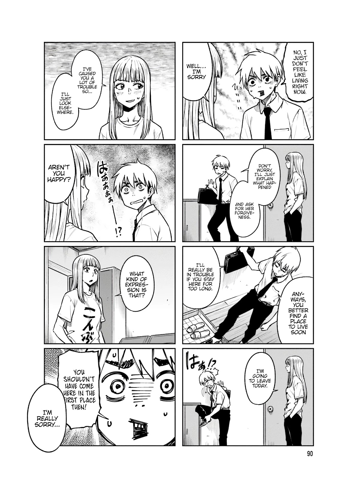 Kawaii Joushi O Komarasetai Chapter 53 #3