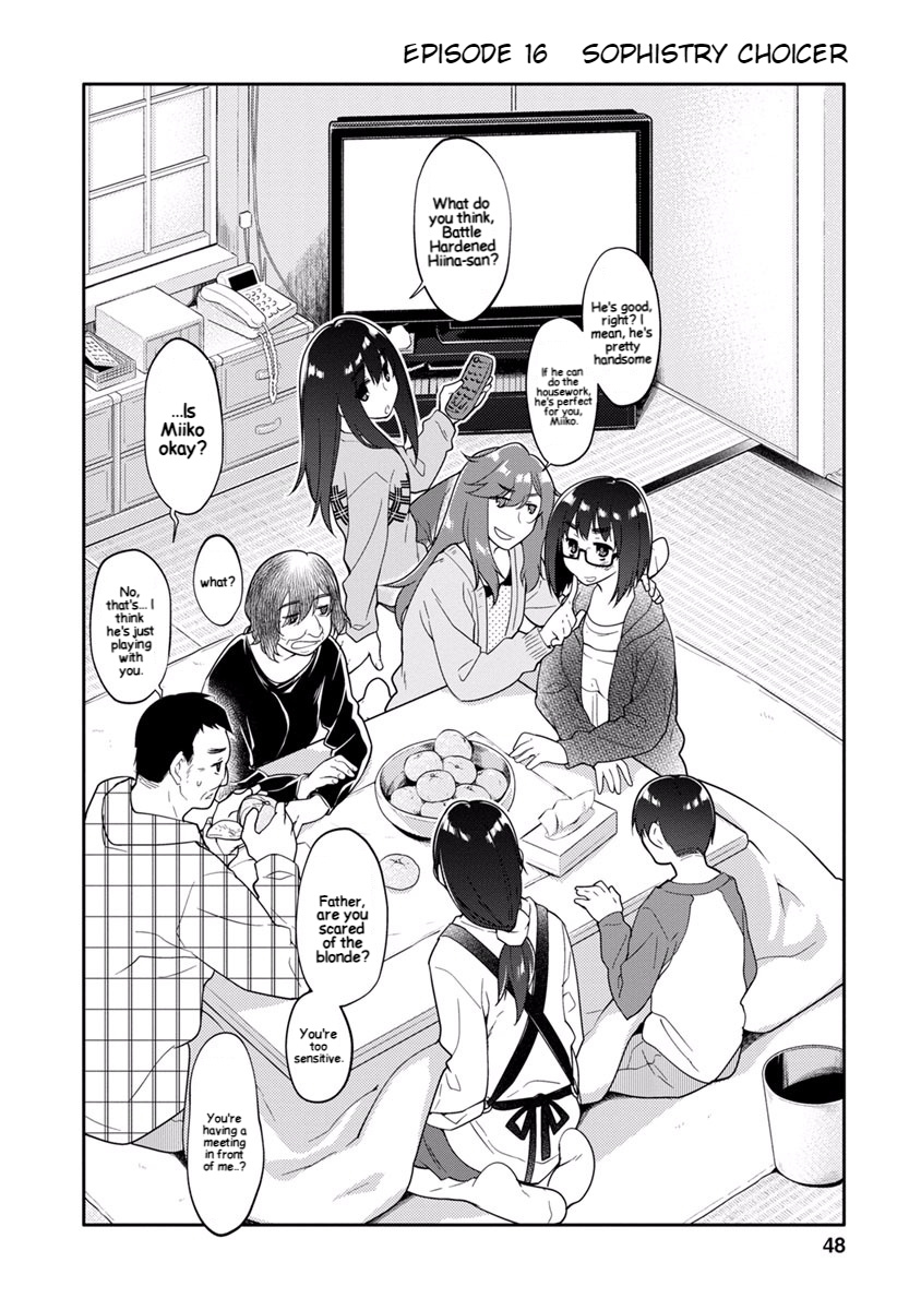 Seishun No After Chapter 16 #4