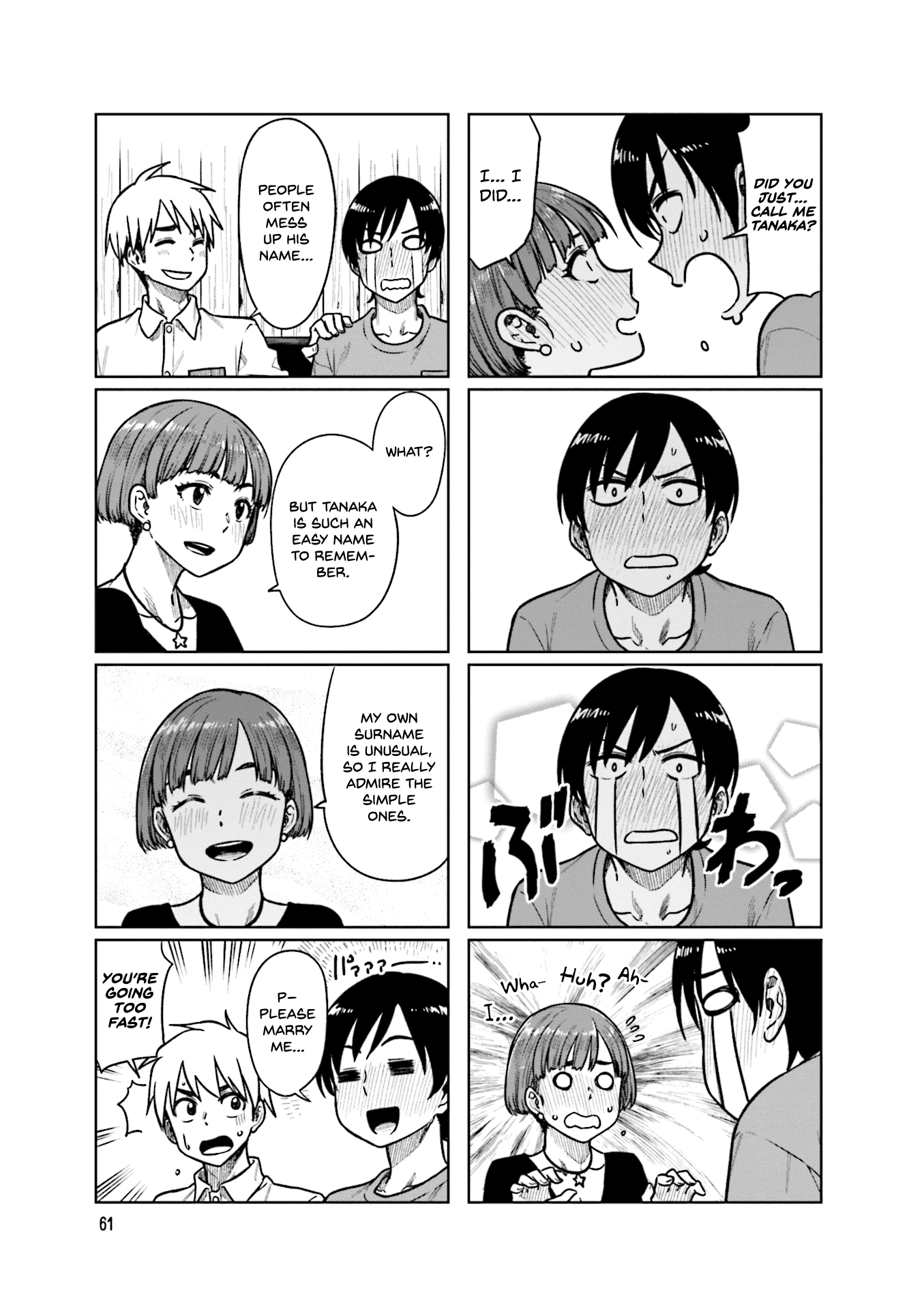 Kawaii Joushi O Komarasetai Chapter 49 #6