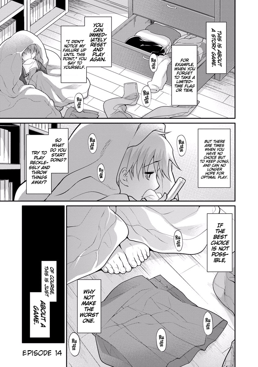 Seishun No After Chapter 14 #4