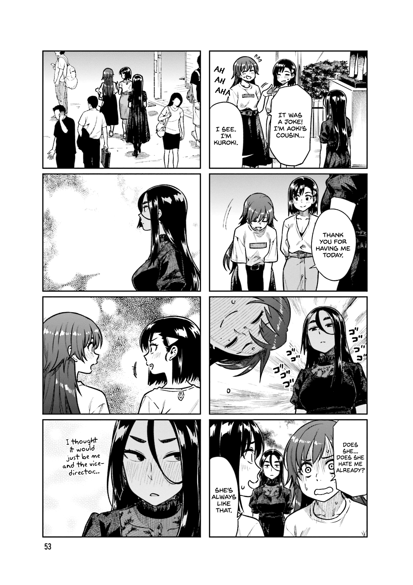 Kawaii Joushi O Komarasetai Chapter 48 #6