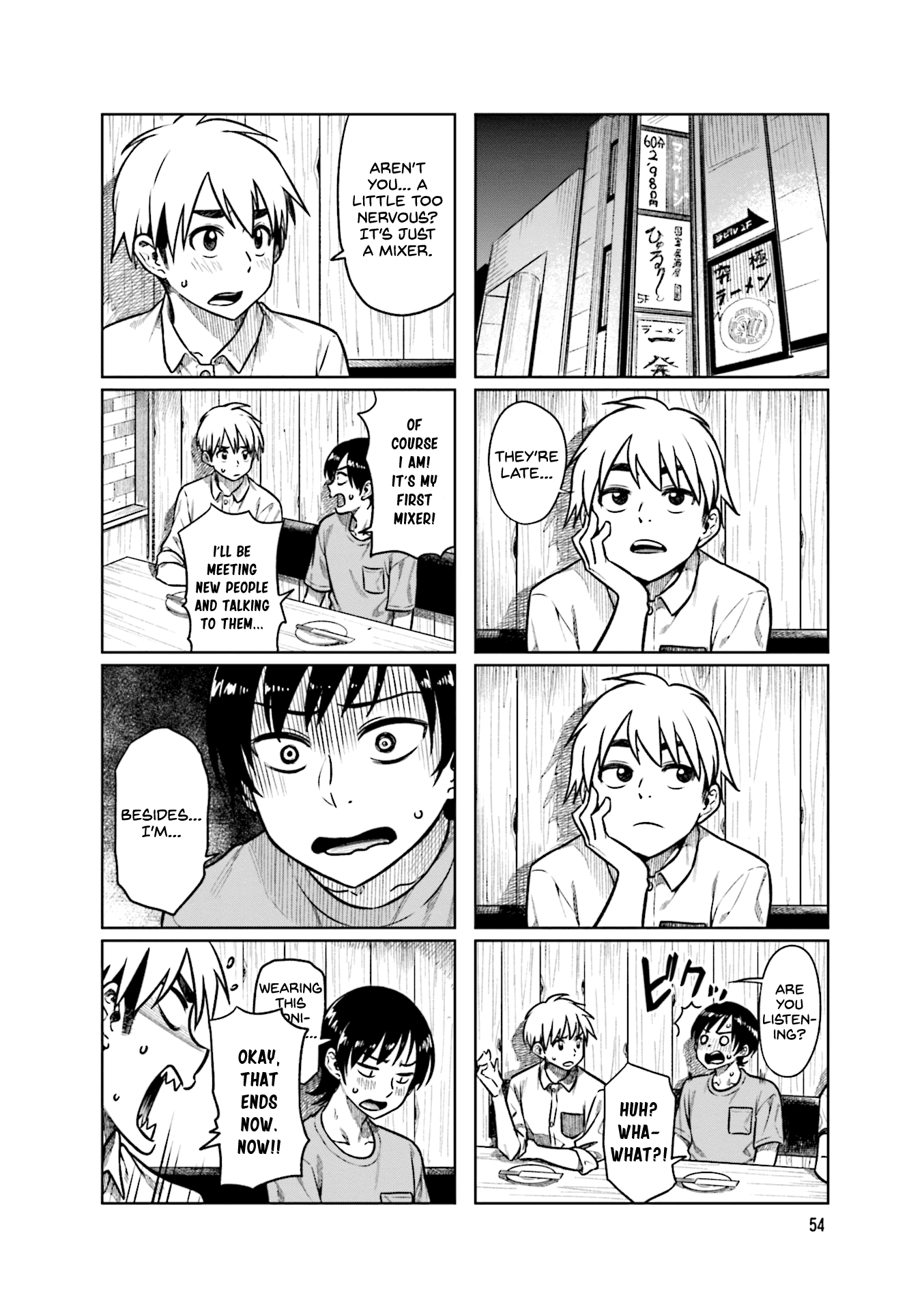 Kawaii Joushi O Komarasetai Chapter 48 #7