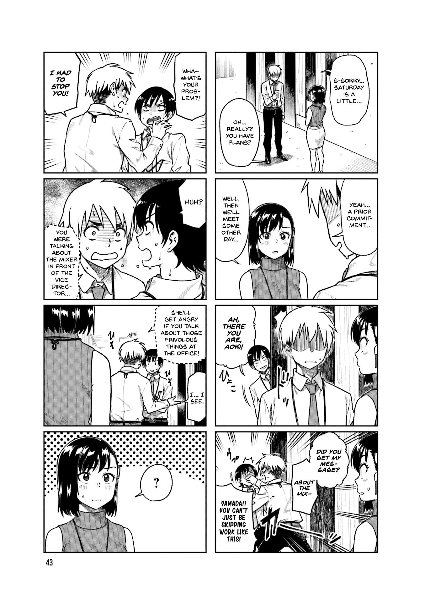 Kawaii Joushi O Komarasetai Chapter 47 #4