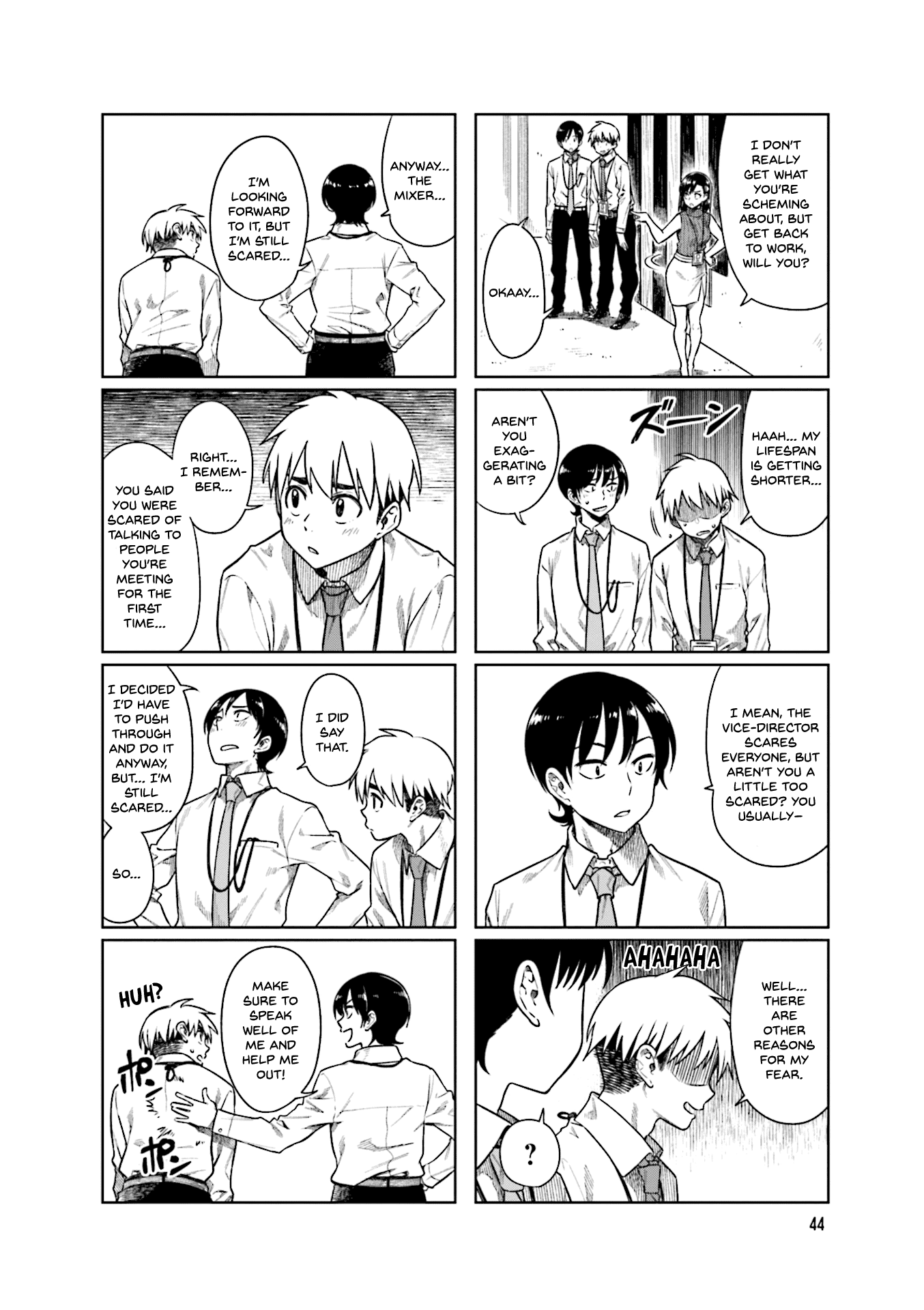 Kawaii Joushi O Komarasetai Chapter 47 #5