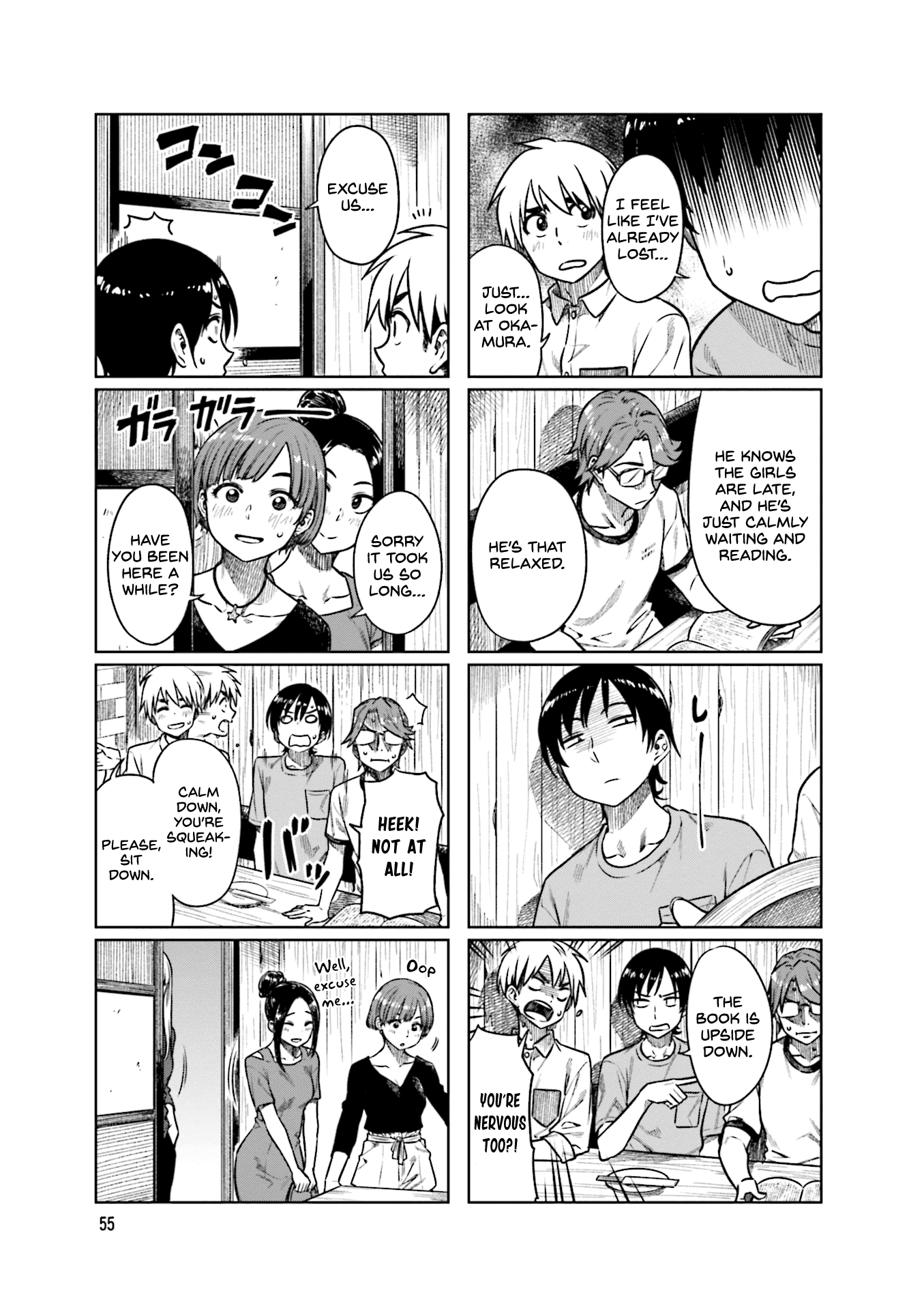 Kawaii Joushi O Komarasetai Chapter 48 #8