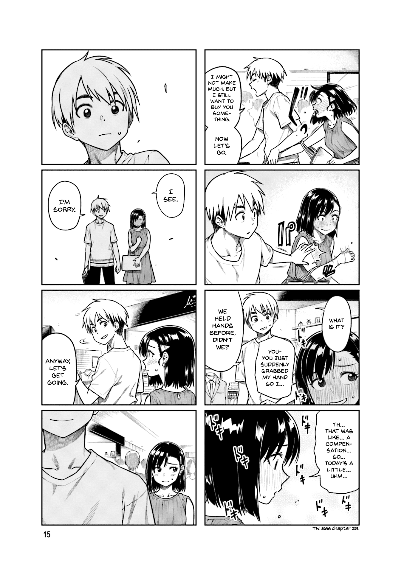 Kawaii Joushi O Komarasetai Chapter 43 #7