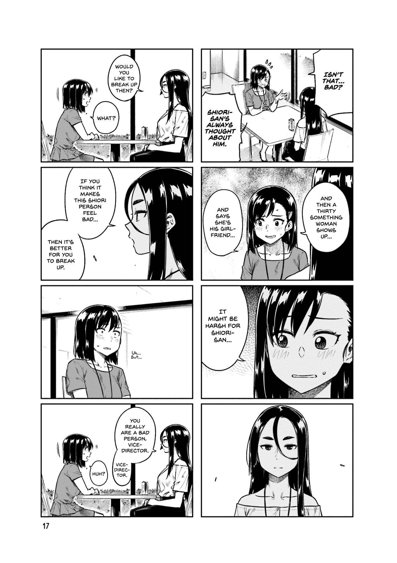 Kawaii Joushi O Komarasetai Chapter 43 #9