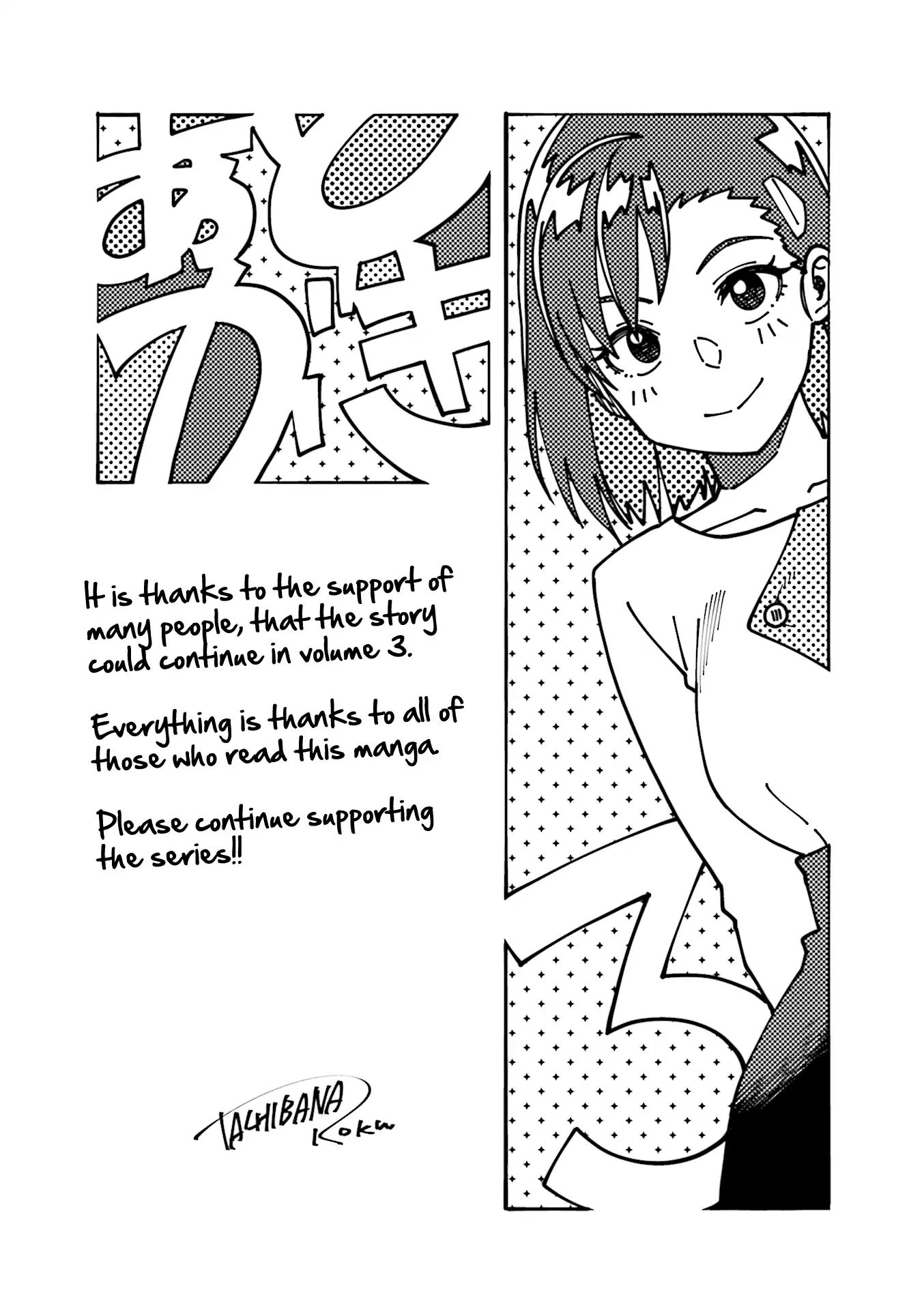 Kawaii Joushi O Komarasetai Chapter 41 #12