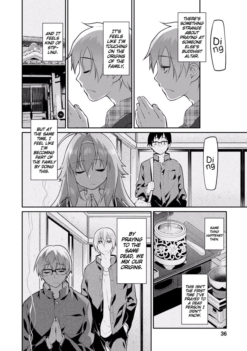 Seishun No After Chapter 15 #14