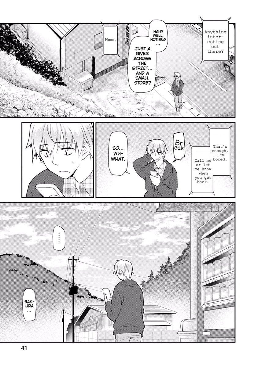 Seishun No After Chapter 15 #19