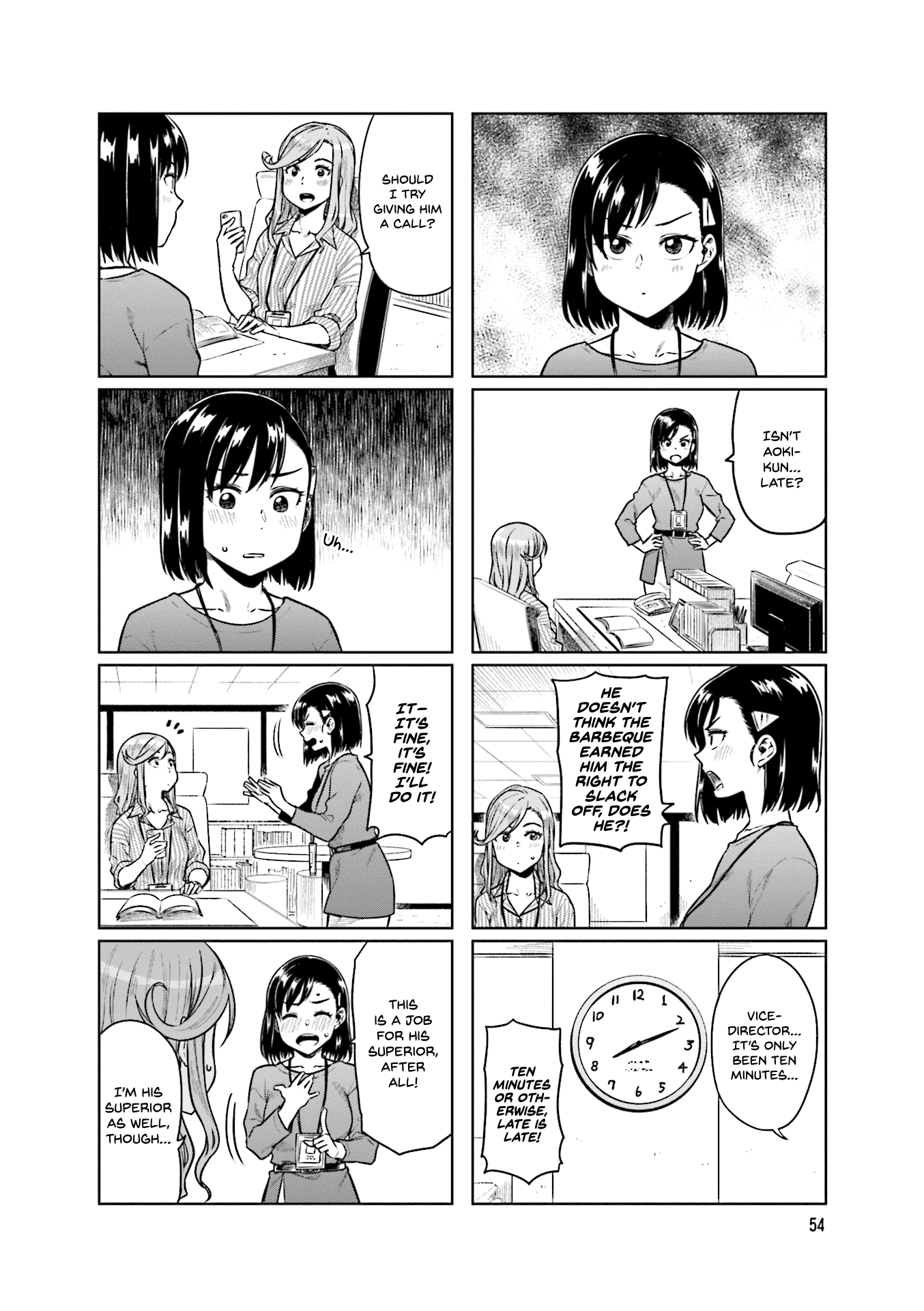 Kawaii Joushi O Komarasetai Chapter 35 #3