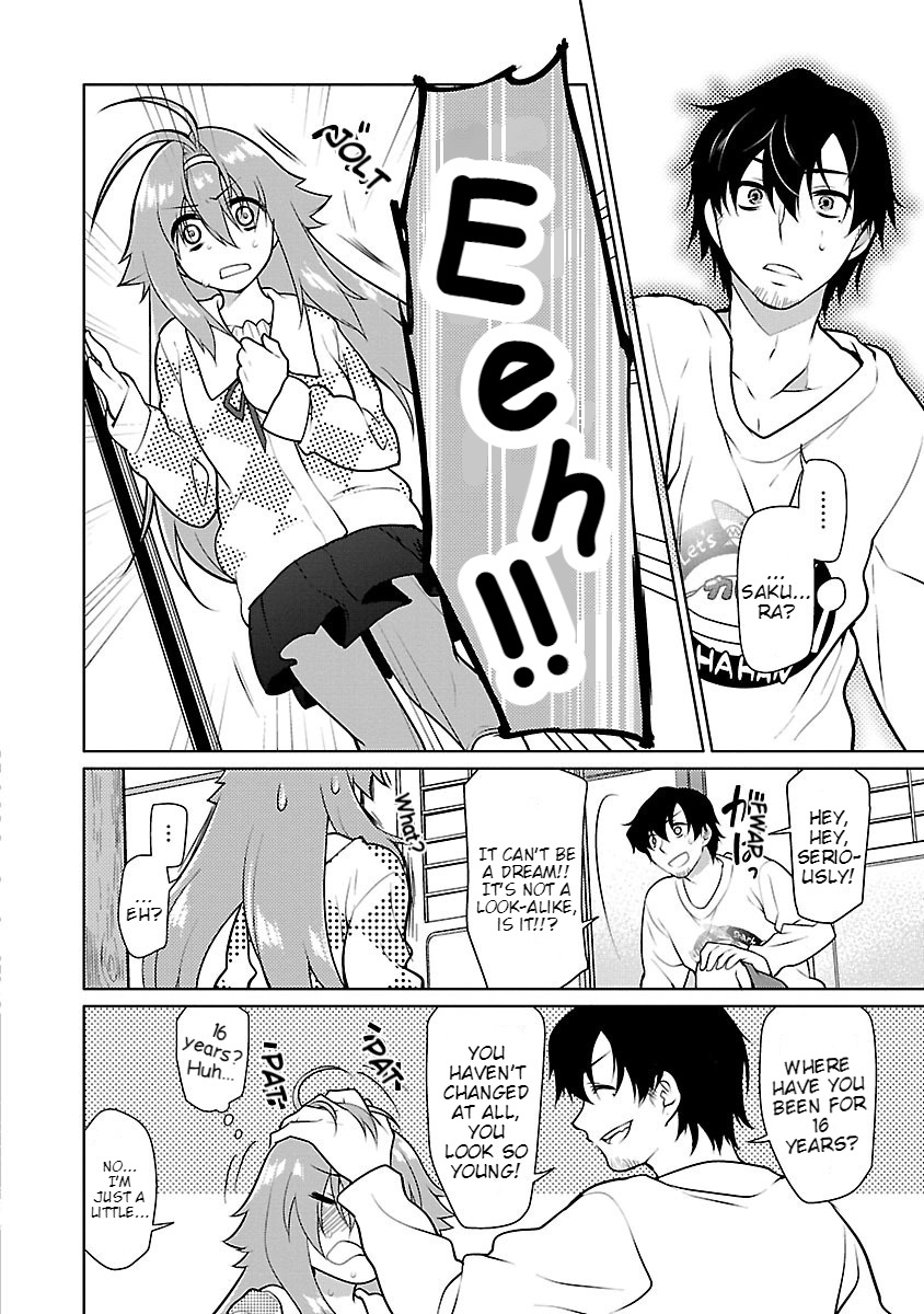 Seishun No After Chapter 11 #4