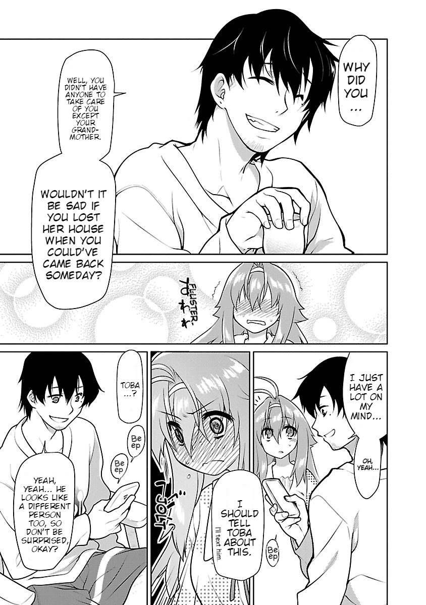 Seishun No After Chapter 11 #7