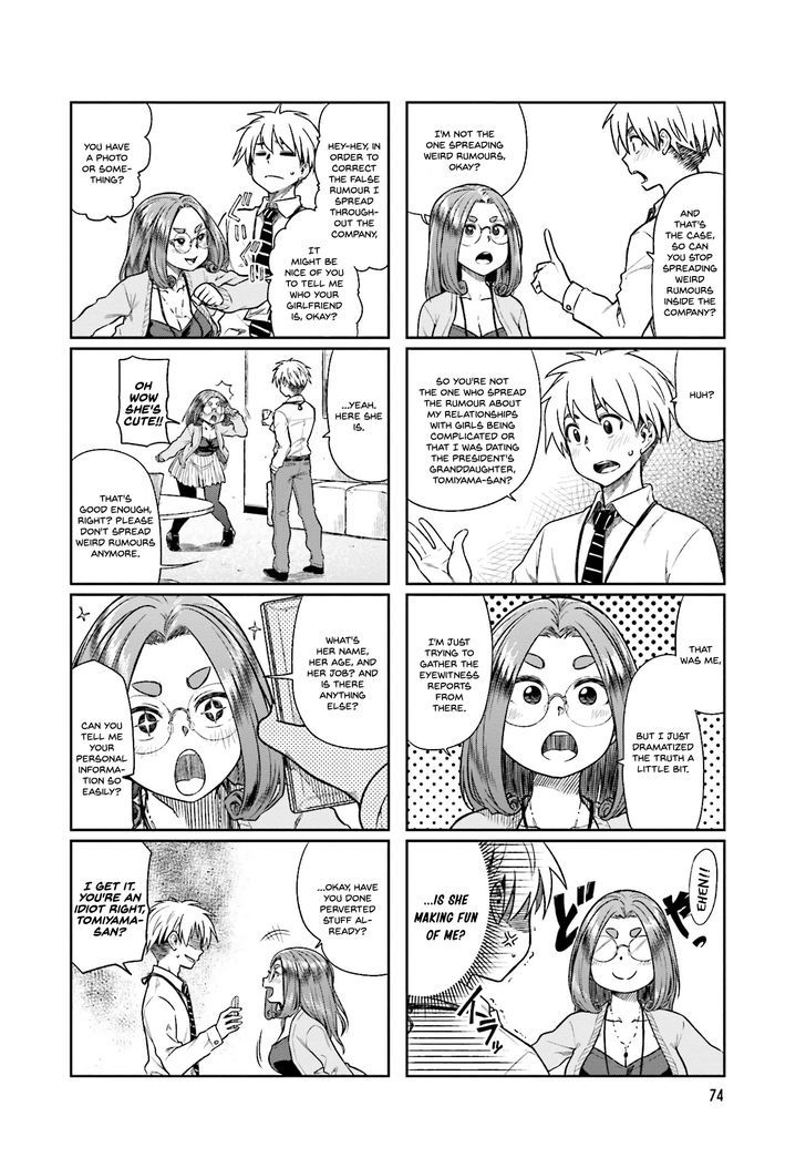 Kawaii Joushi O Komarasetai Chapter 10 #4