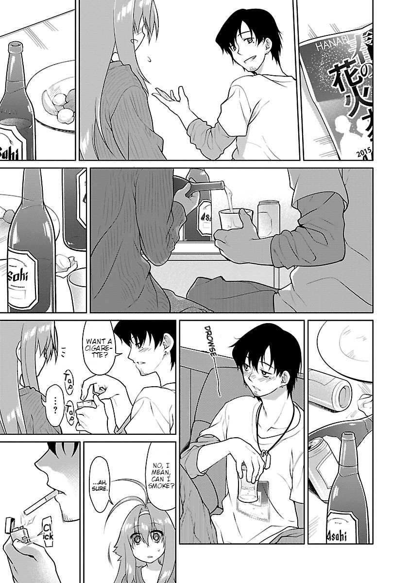 Seishun No After Chapter 11 #15