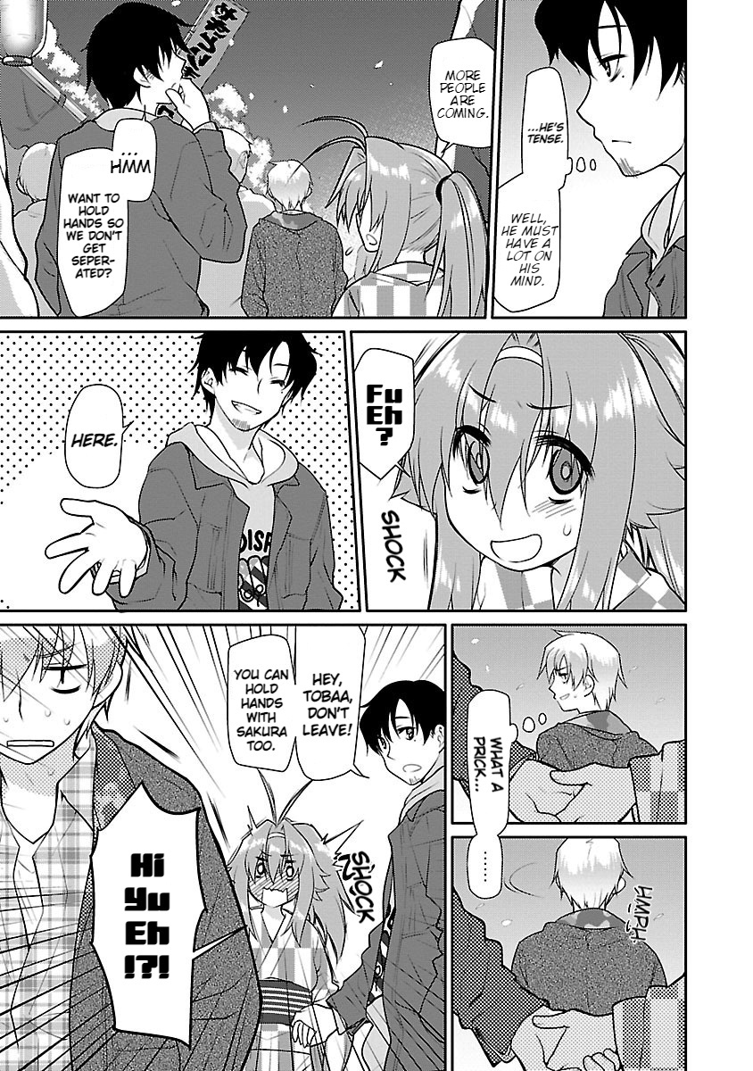 Seishun No After Chapter 12 #7